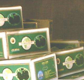 麻豆视频在线观看維修的水果保鮮庫圖片